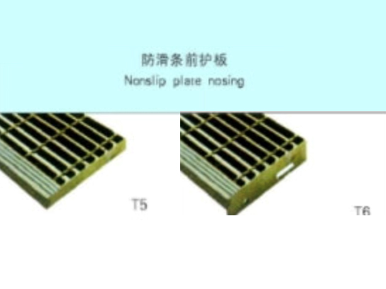 Safety-and-Slip-Resistance